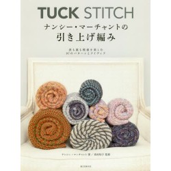 Tuck Stitch