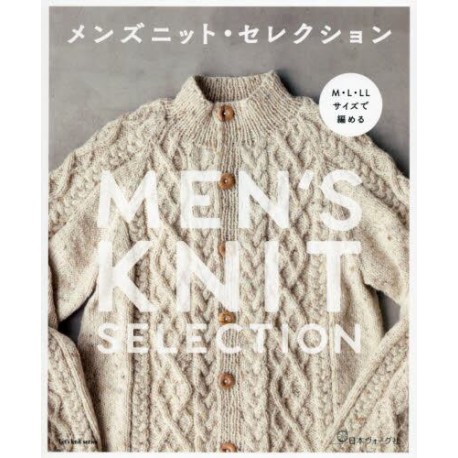 Men's knit selection