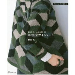 Knit design note