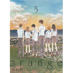Orange 5
