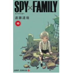 Spy x Family 10