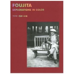 FOUJITA - Explorations in color