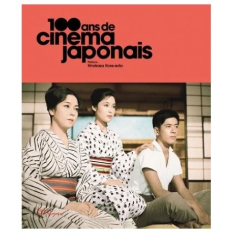 100 ans de cinéma japonais