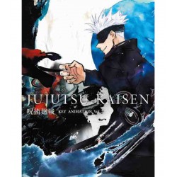 Jujutsu Kaisen - Key Animation vol.2