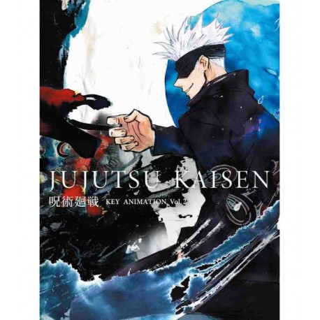 Jujutsu Kaisen - Key Animation vol.2