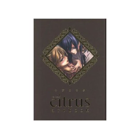 Citrus Artbook