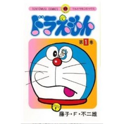 Doraemon 1