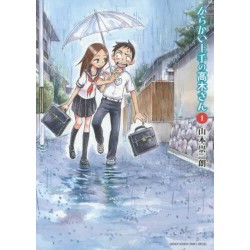 Karakai jyôzu no Takaki-san 1
