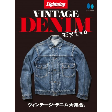 Vintage Denim Extra