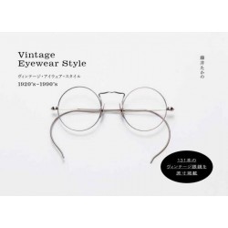 Vintage Eyewear Style
