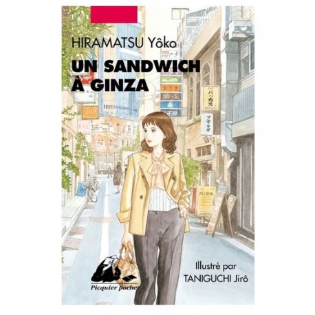 Un sandwich à Ginza