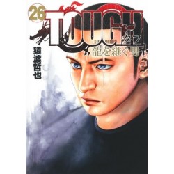 TOUGH Ryu wo tsugu otoko 26