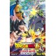 Dragon Ball Super : Super Hero