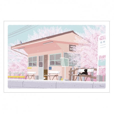 Carte postale - Tabineko Eki Hanami -