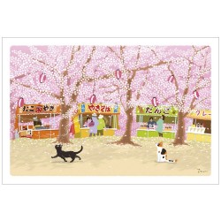 Carte postale - Tabineko Sakura Matsuri -