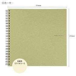 Photo Scrap Album - Khaki -
