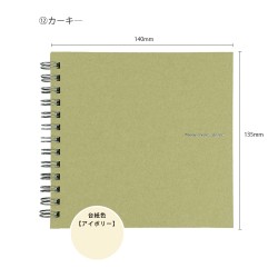 Photo Scrap Album - Khaki - S