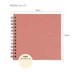 Photo Scrap Album - Scarlet - S
