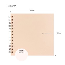 Photo Scrap Album - Pink - S