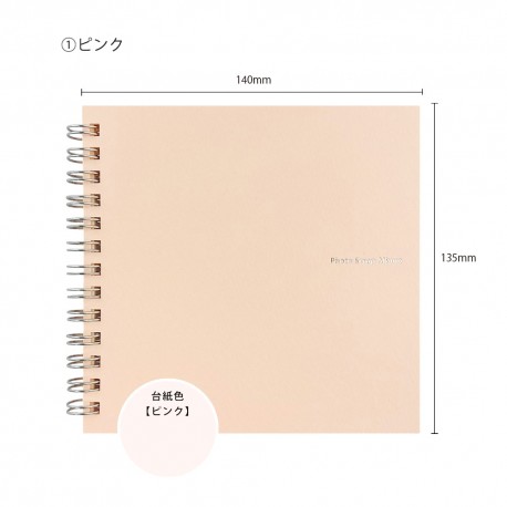 Photo Scrap Album - Pink - S