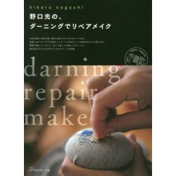 Darning repair make