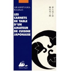 Les carnets de table d'un amateur de cuisine japonaise