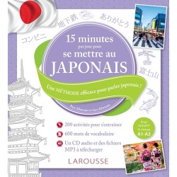 15 minutes par jour pour se mettre au japonais