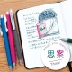 SARASA NANO 0.3 - Set Think! -