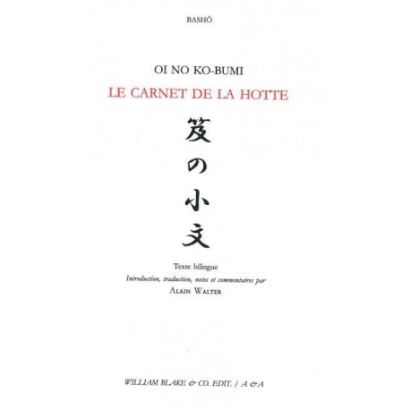 Le carnet de la hotte - Oi No Ko-Bumi