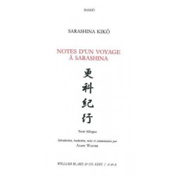 Notes d’un voyage à Sarashina - Sarashina Kikô