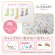 Clickart PL 12 Colors Set