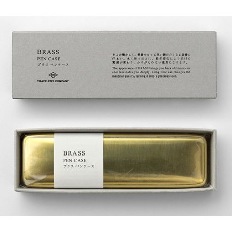 TRC Brass Pencase