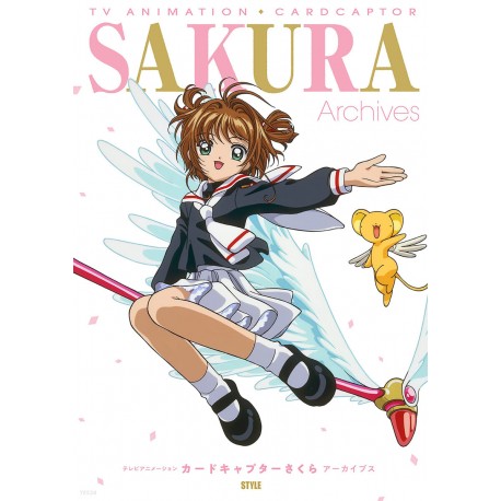 TV Animation Card Captor Sakura - Archives