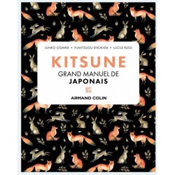 Kitsune - Grand manuel de japonais