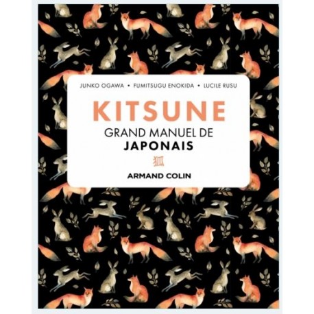 Kitsune - Grand manuel de japonais