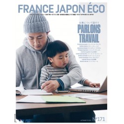 France Japon Éco N°171