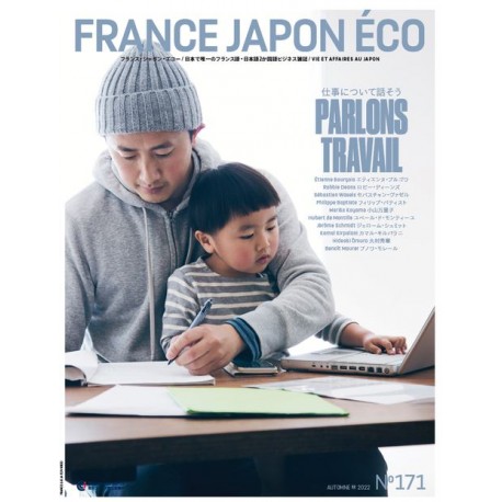 France Japon Éco N°171