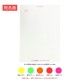Carte postale impression risographie - Chats -