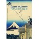 Le Cerf-volant fou