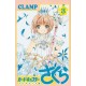 Card Captor Sakura - Clear Card 3
