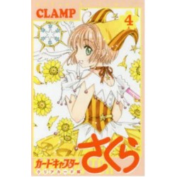 Card Captor Sakura - Clear Card 4