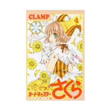 Card Captor Sakura - Clear Card 4