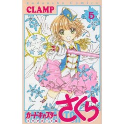 Card Captor Sakura - Clear Card 5