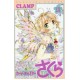 Card Captor Sakura - Clear Card 13