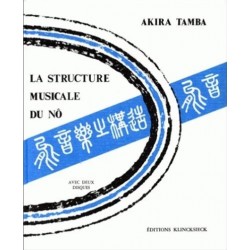 La structure musicale du No