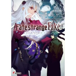 Fate / strange Fake 8