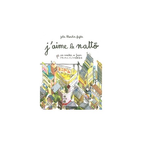 J'aime le nattô