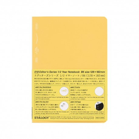 1/2 Year Notebook Grid B6 Black