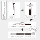 Pinceau - Karappo pen -