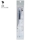 Pinceau - Karappo pen -